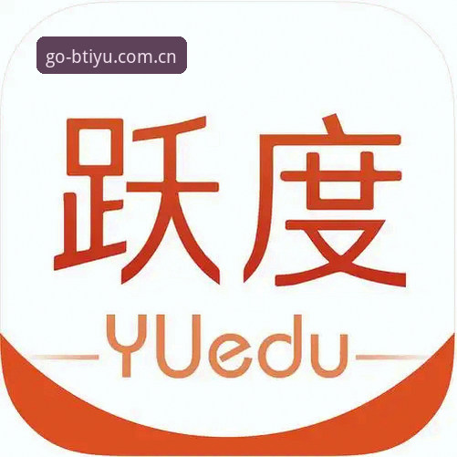 BTIYU怎么样哪个好 BTIYU怎么样哪个好:专业分析师全面对比b体育官方平台与同类产品的差异