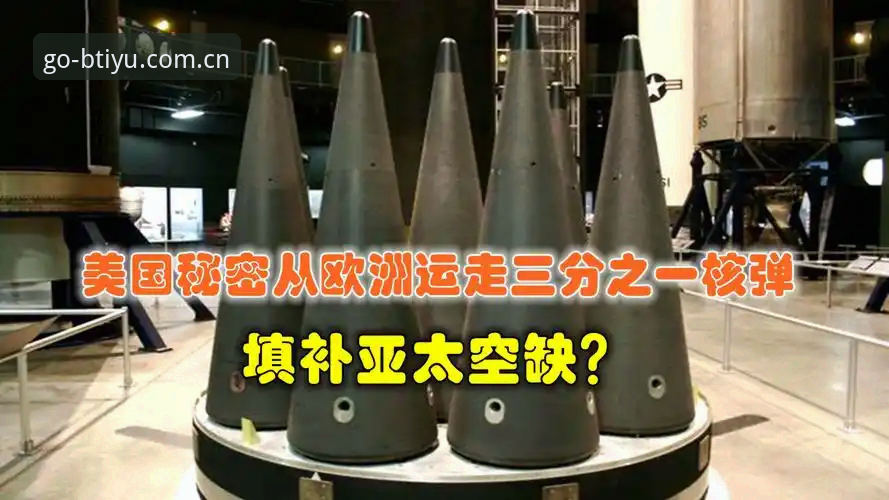 迪奥戈·莱特转会皇家社会背后：你不知道的三大战术秘密